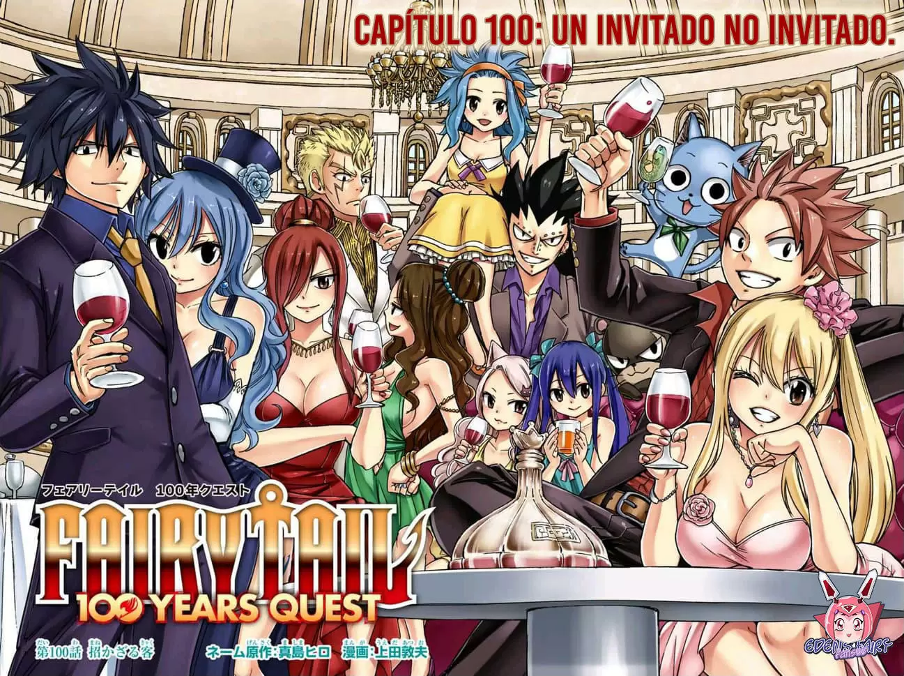 Fairy Tail: 100 years quest - Capítulo 100 - Página 5 - LectorTMOo