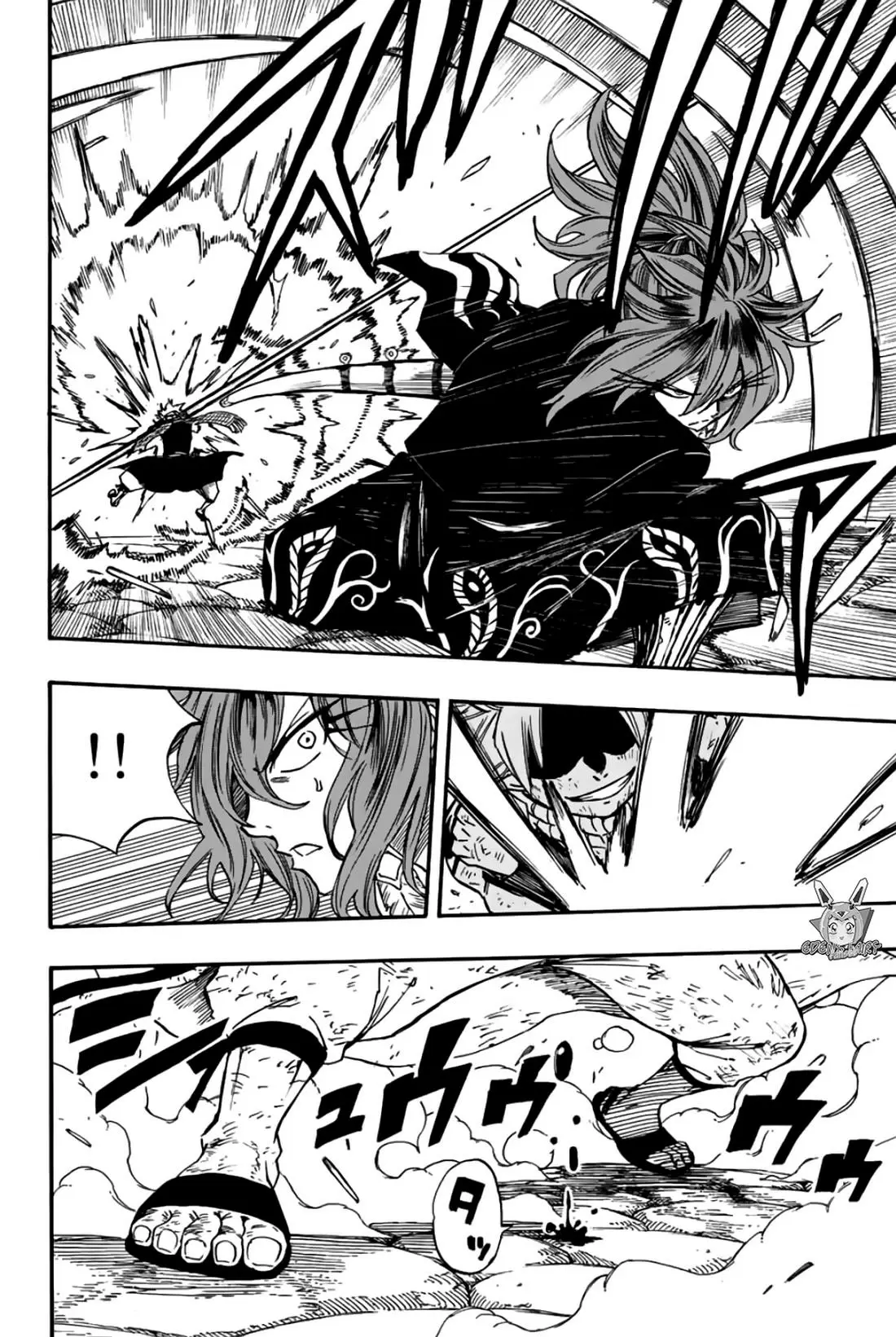 Fairy Tail: 100 years quest - Capítulo 100 - Página 9 - LectorTMOo