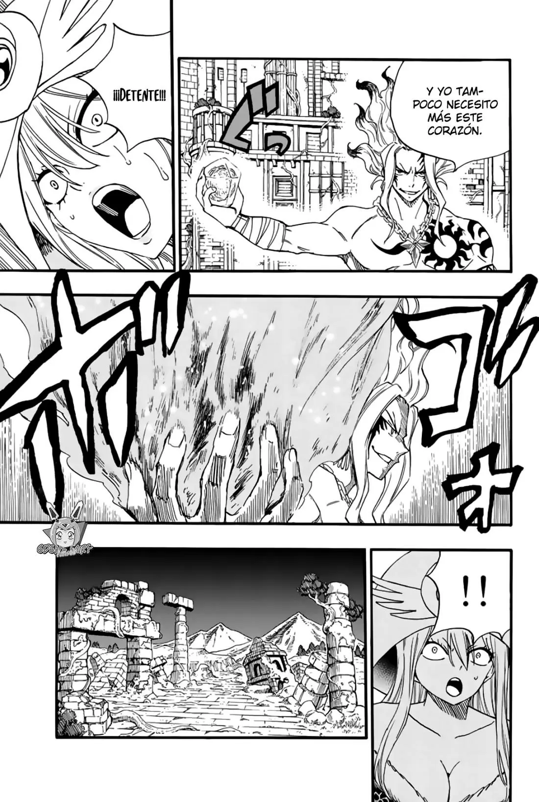 Fairy Tail: 100 years quest - Capítulo 106 - Página 16 - LectorTMOo