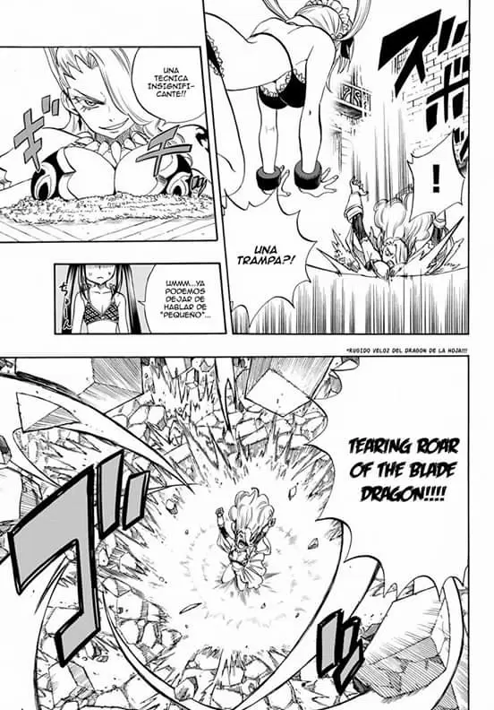 Fairy Tail: 100 years quest - Capítulo 11 - Página 5 - LectorTMOo