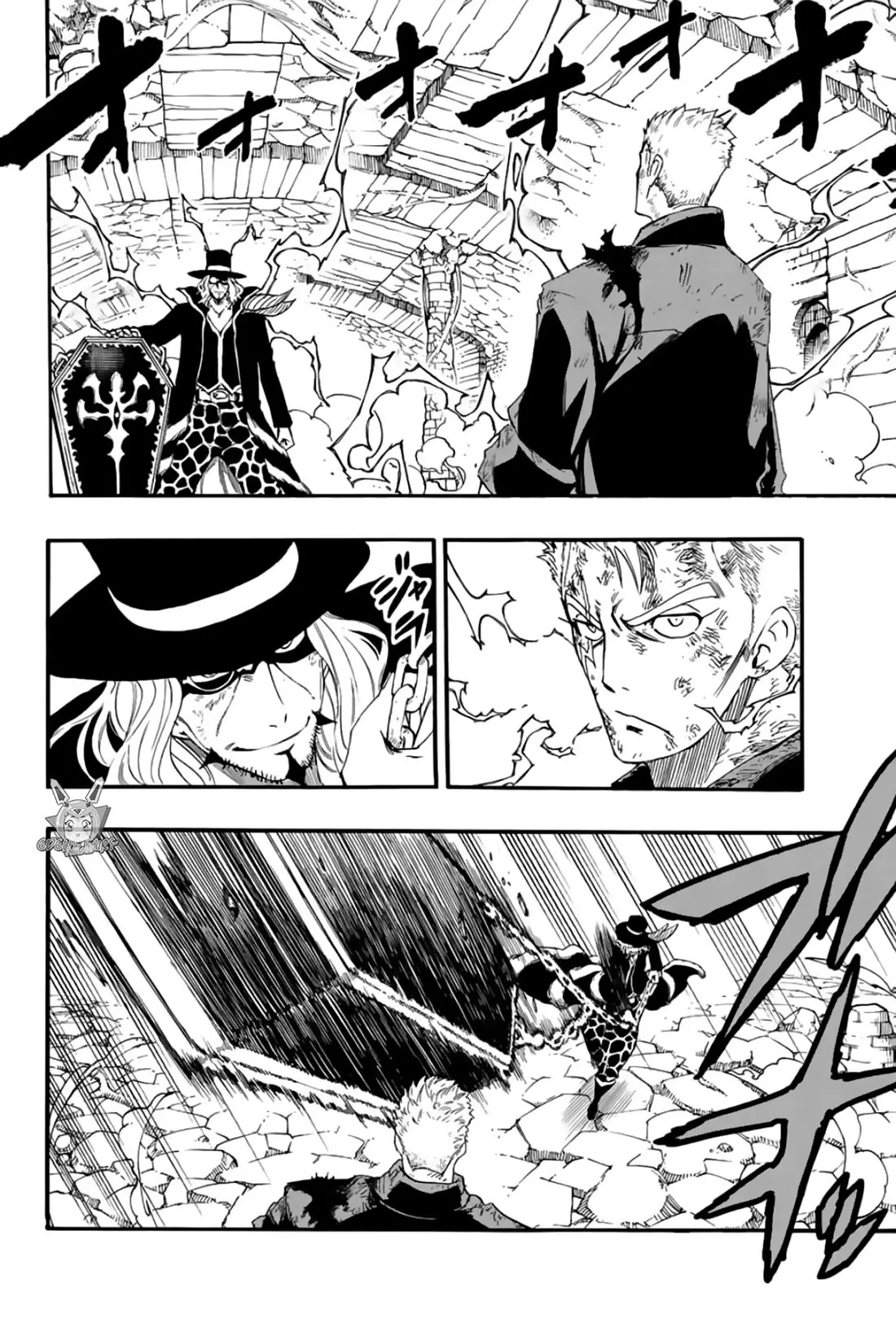 Fairy Tail: 100 years quest - Capítulo 110 - Página 4 - LectorTMOo
