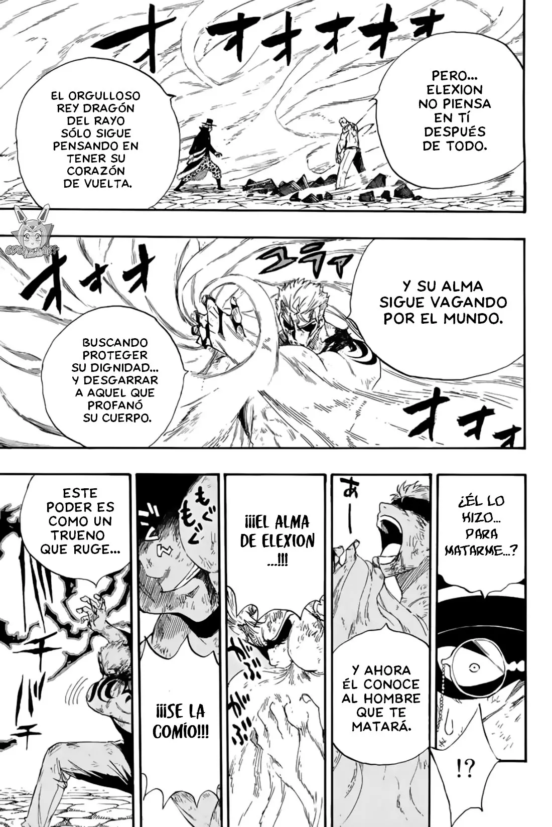 Fairy Tail: 100 years quest - Capítulo 110 - Página 19 - LectorTMOo
