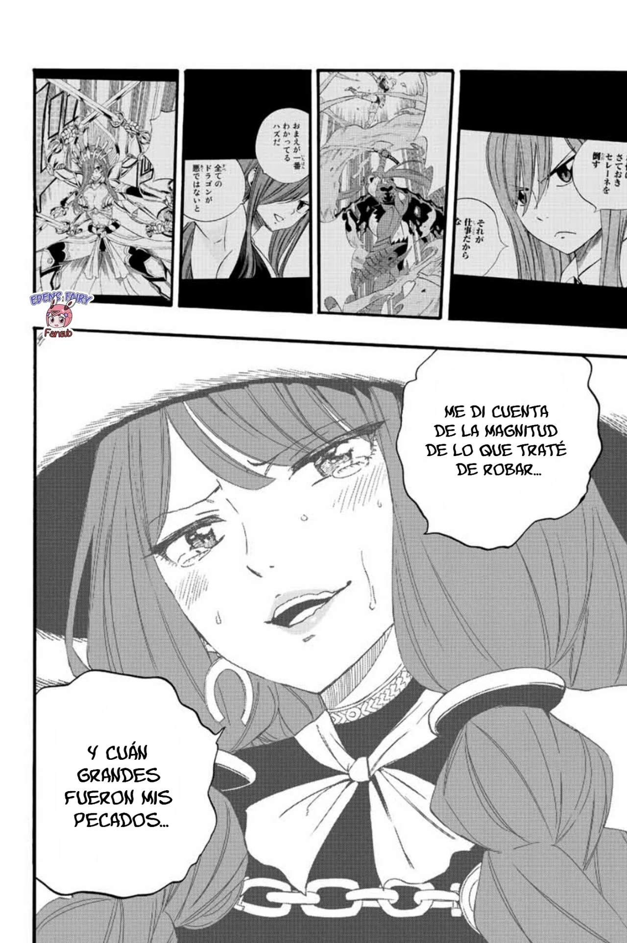 Fairy Tail: 100 years quest - Capítulo 121 - Página 14 - LectorTMOo
