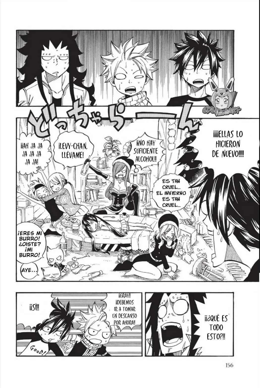 Fairy Tail: 100 years quest - Capítulo 148.50 - Página 5 - LectorTMOo