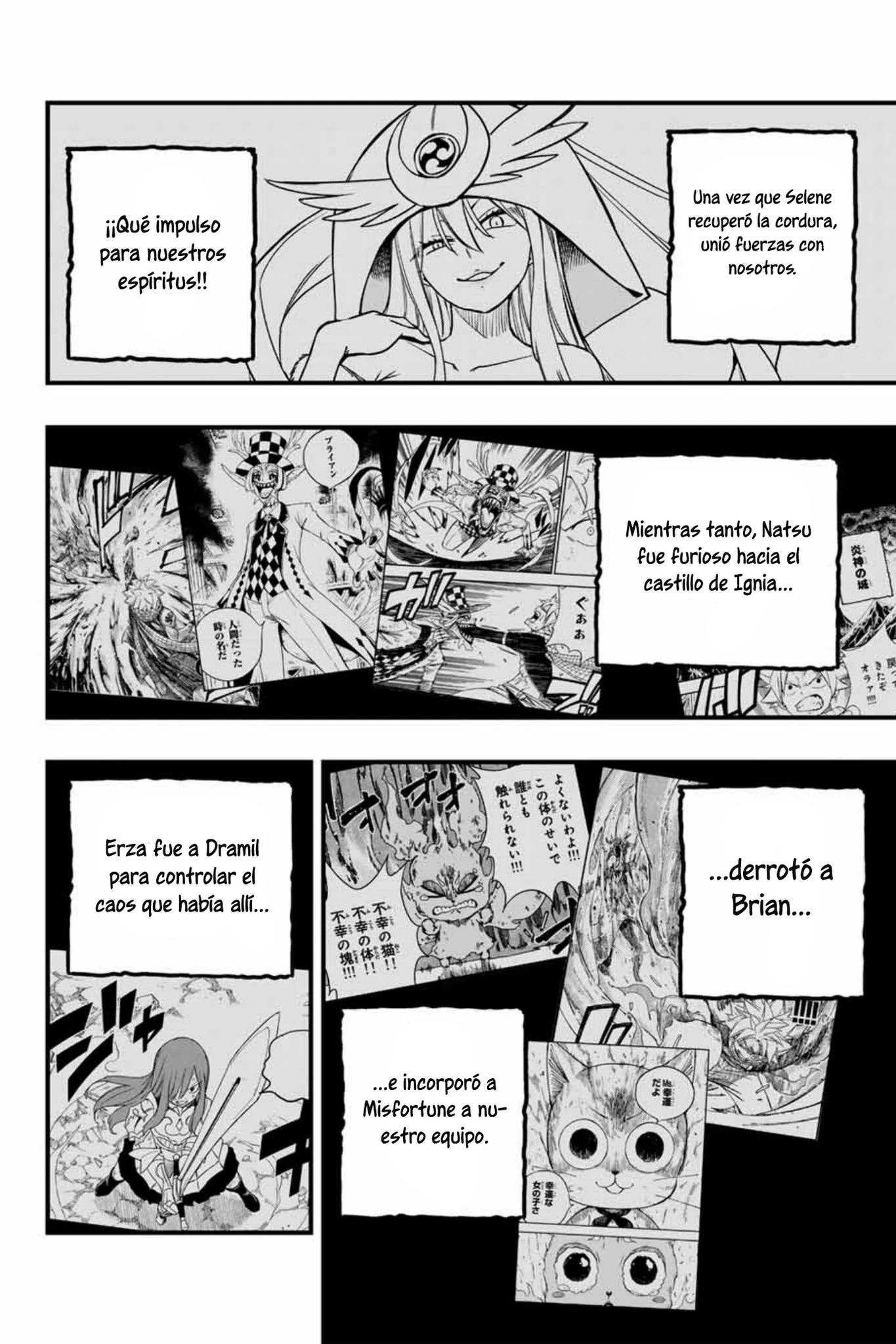 Fairy Tail: 100 years quest - Capítulo 183 - Página 6 - LectorTMOo