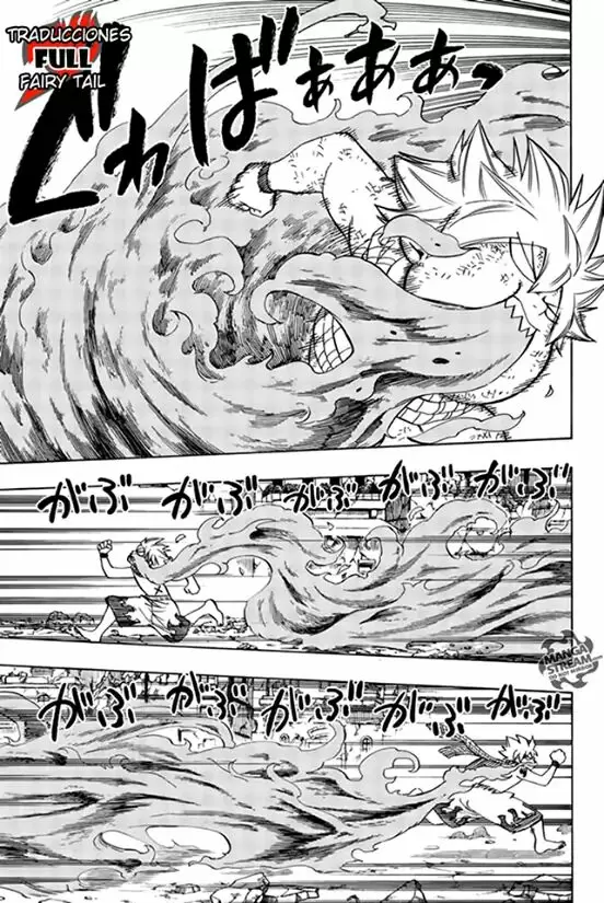 Fairy Tail: 100 years quest - Capítulo 21 - Página 12 - LectorTMOo