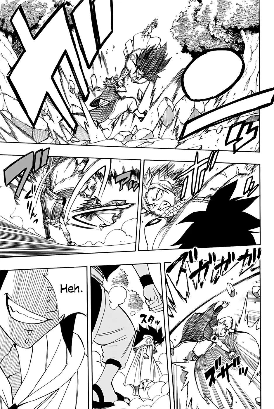 Fairy Tail: 100 years quest - Capítulo 30 - Página 19 - LectorTMOo