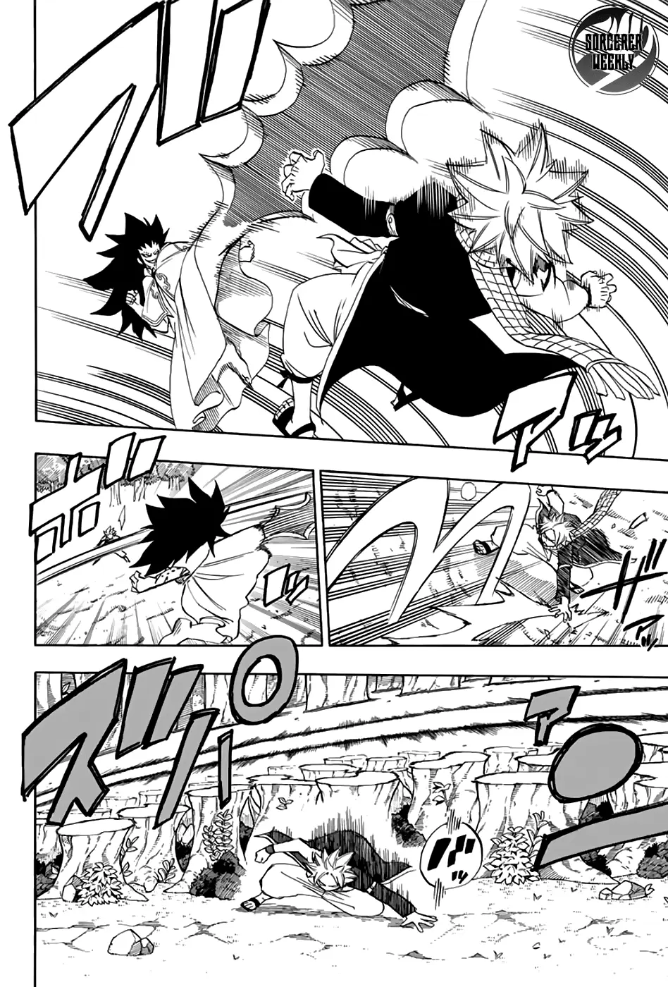 Fairy Tail: 100 years quest - Capítulo 31 - Página 4 - LectorTMOo
