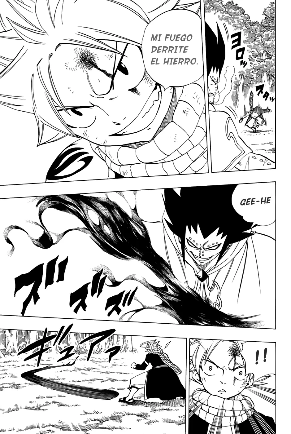 Fairy Tail: 100 years quest - Capítulo 31 - Página 7 - LectorTMOo