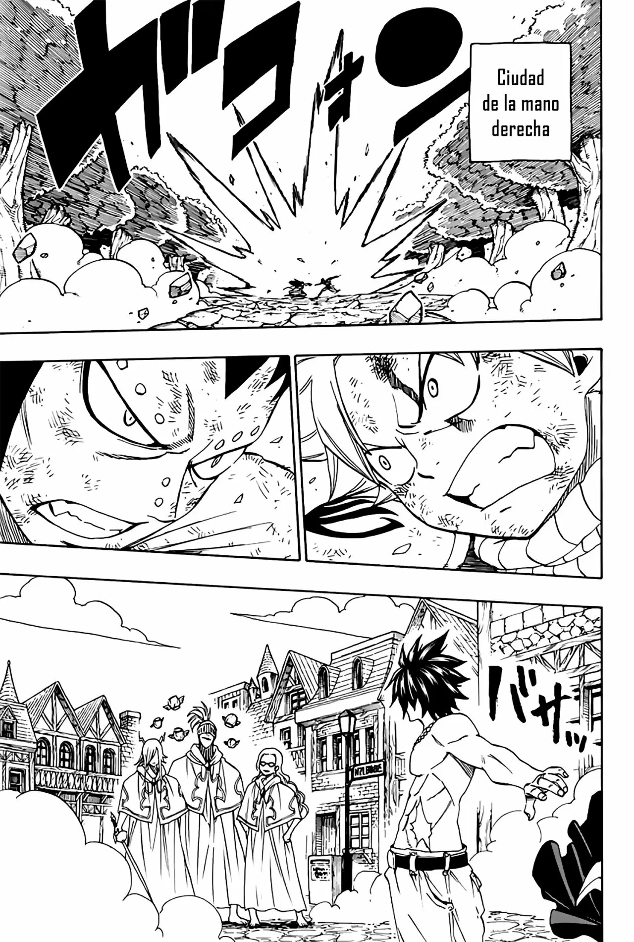Fairy Tail: 100 years quest - Capítulo 32 - Página 16 - LectorTMOo