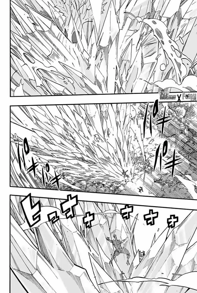 Fairy Tail: 100 years quest - Capítulo 58 - Página 11 - LectorTMOo