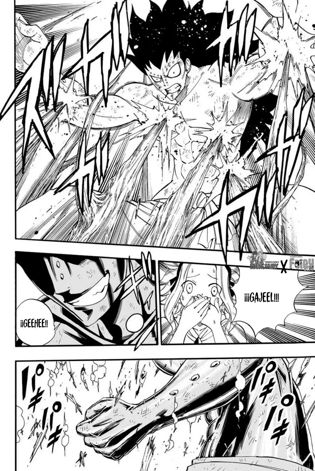 Fairy Tail: 100 years quest - Capítulo 60 - Página 18 - LectorTMOo