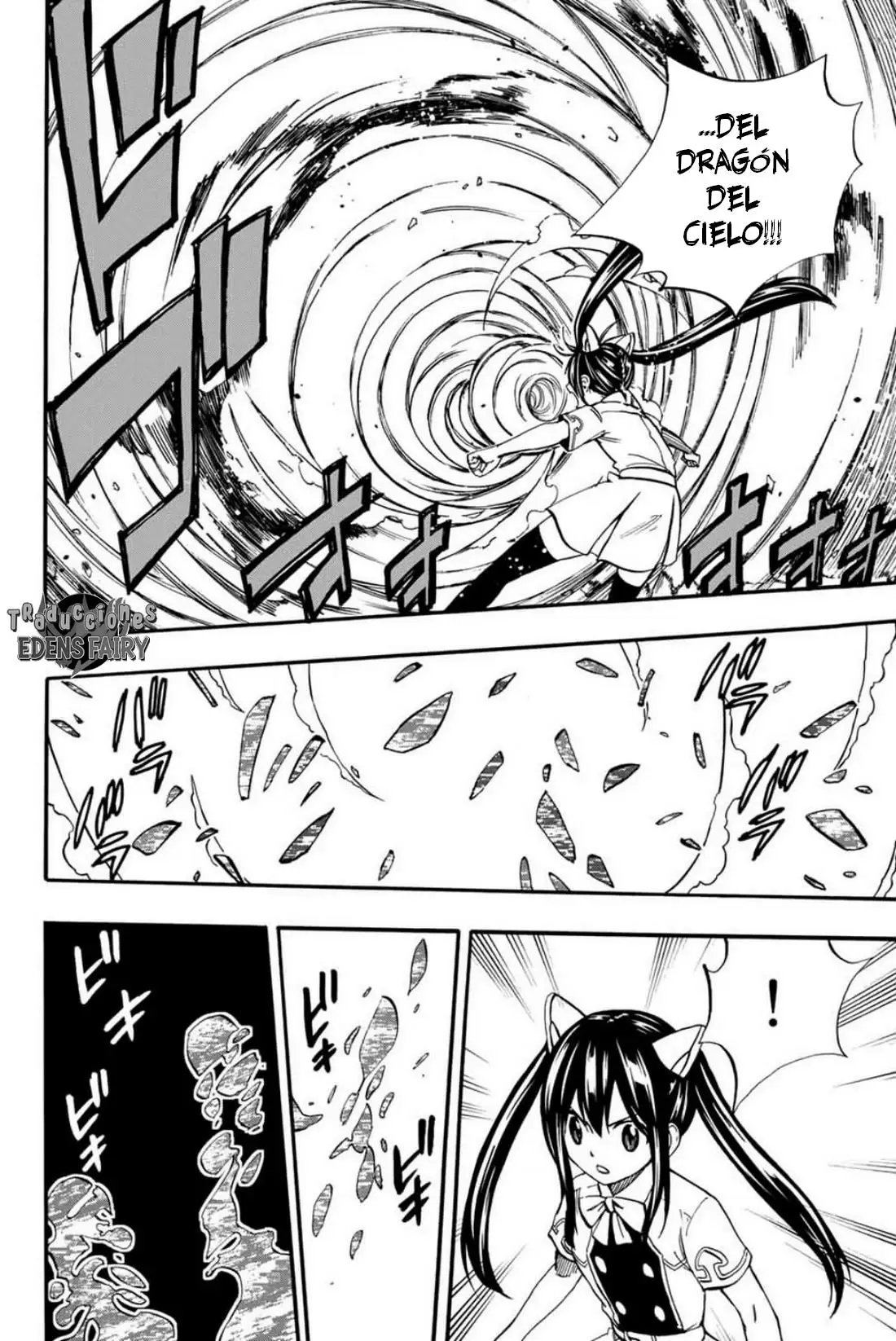 Fairy Tail: 100 years quest - Capítulo 70 - Página 5 - LectorTMOo