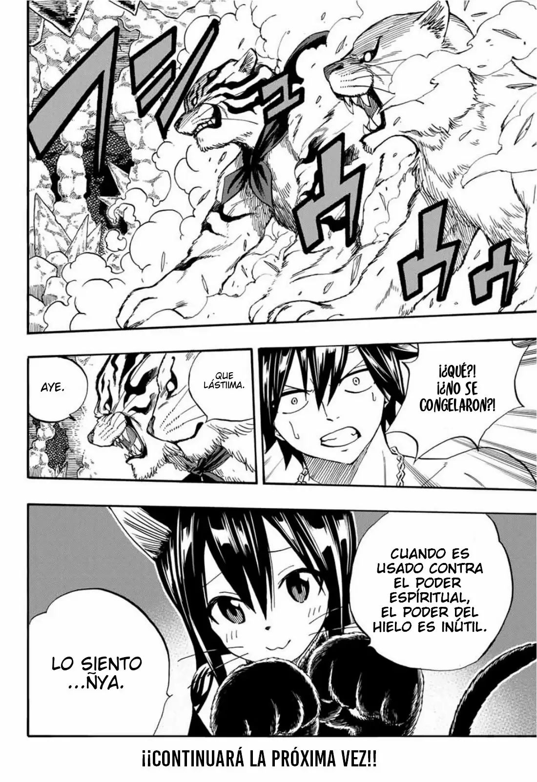 Fairy Tail: 100 years quest - Capítulo 75 - Página 21 - LectorTMOo