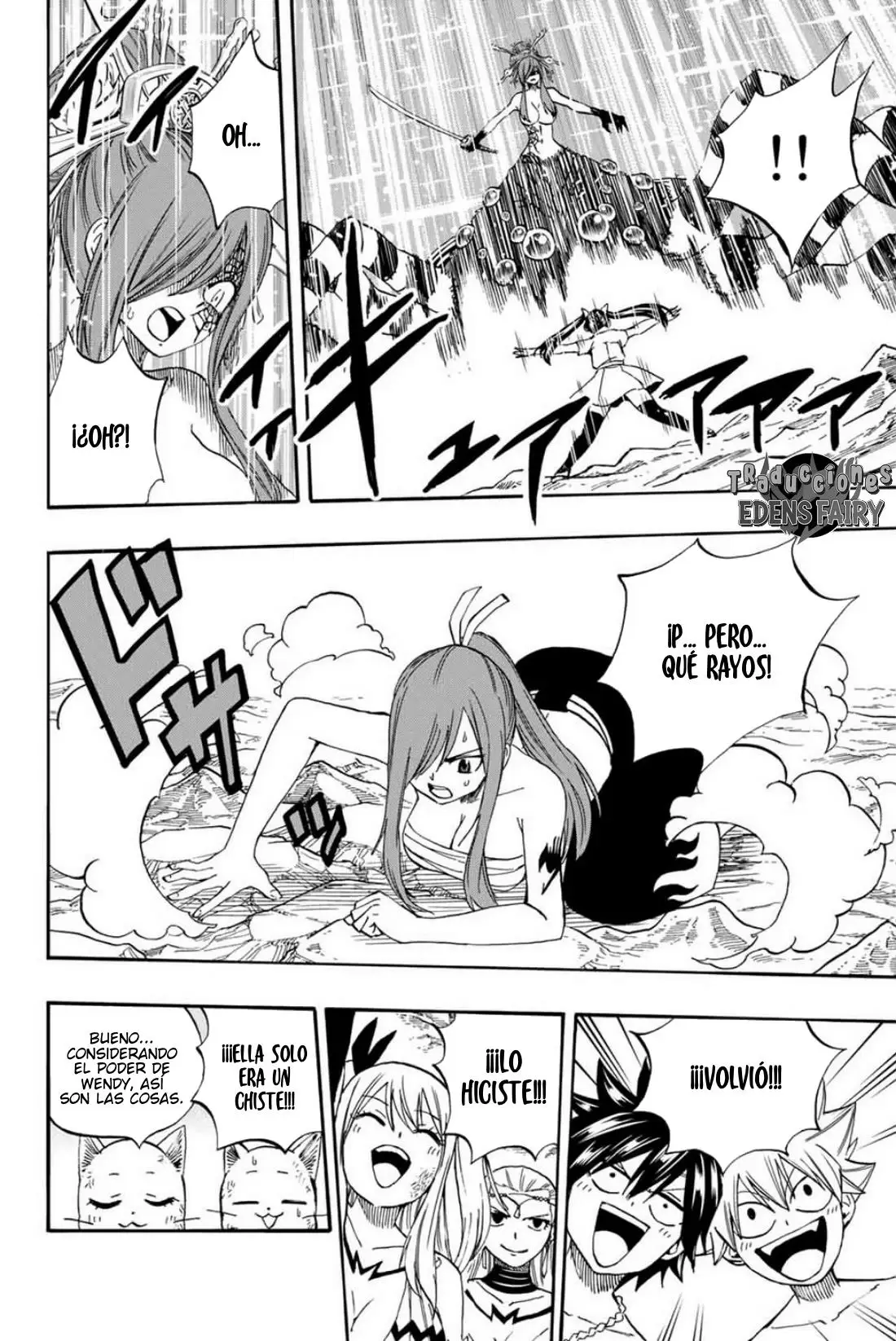 Fairy Tail: 100 years quest - Capítulo 76 - Página 17 - LectorTMOo
