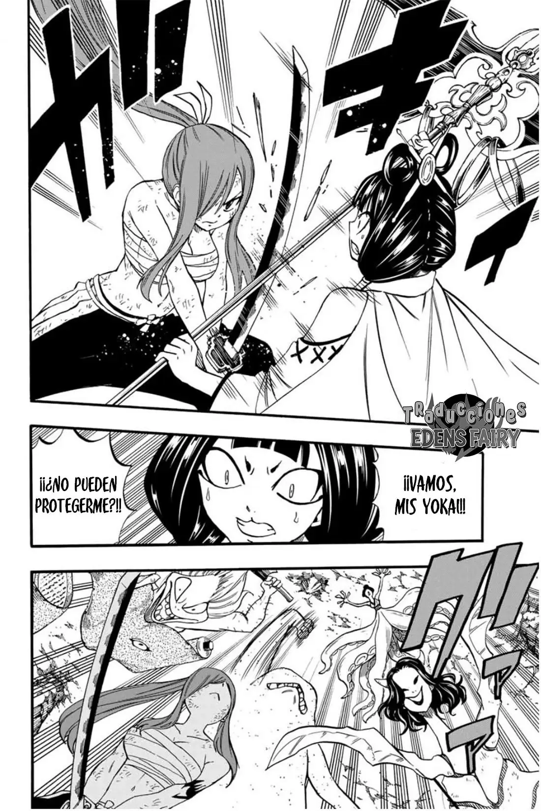 Fairy Tail: 100 years quest - Capítulo 79 - Página 5 - LectorTMOo