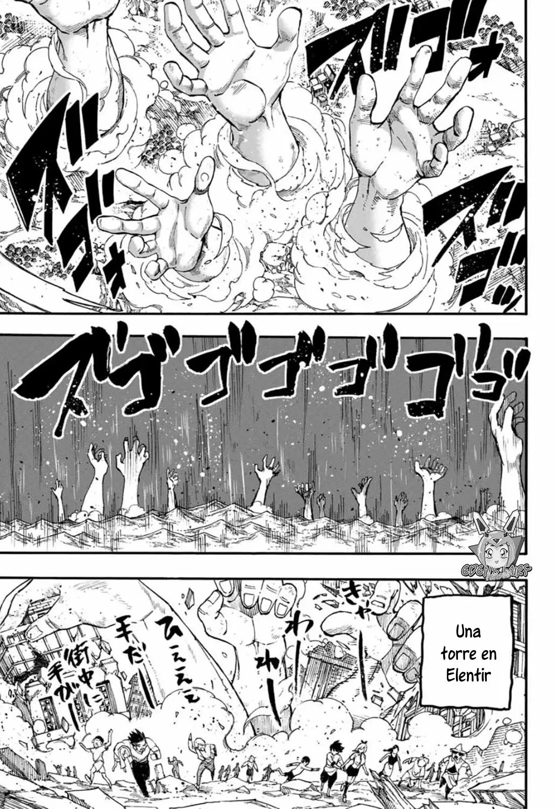 Fairy Tail: 100 years quest - Capítulo 85 - Página 13 - LectorTMOo
