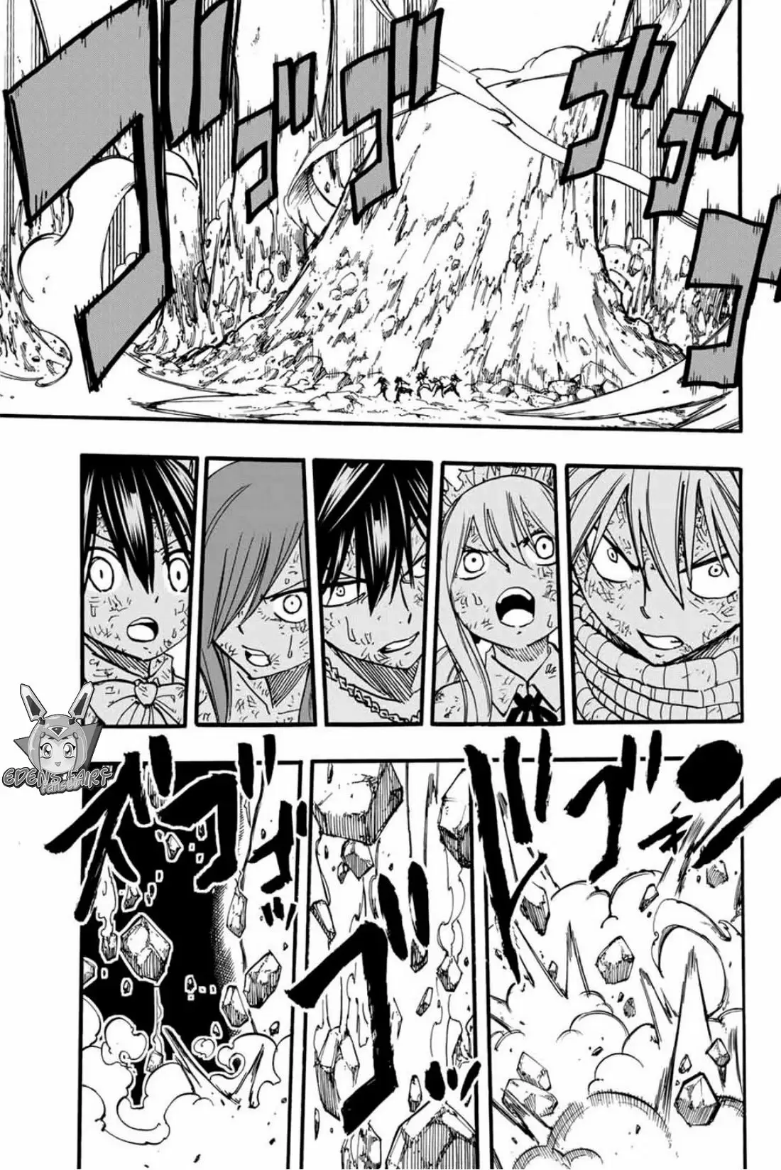Fairy Tail: 100 years quest - Capítulo 87 - Página 16 - LectorTMOo