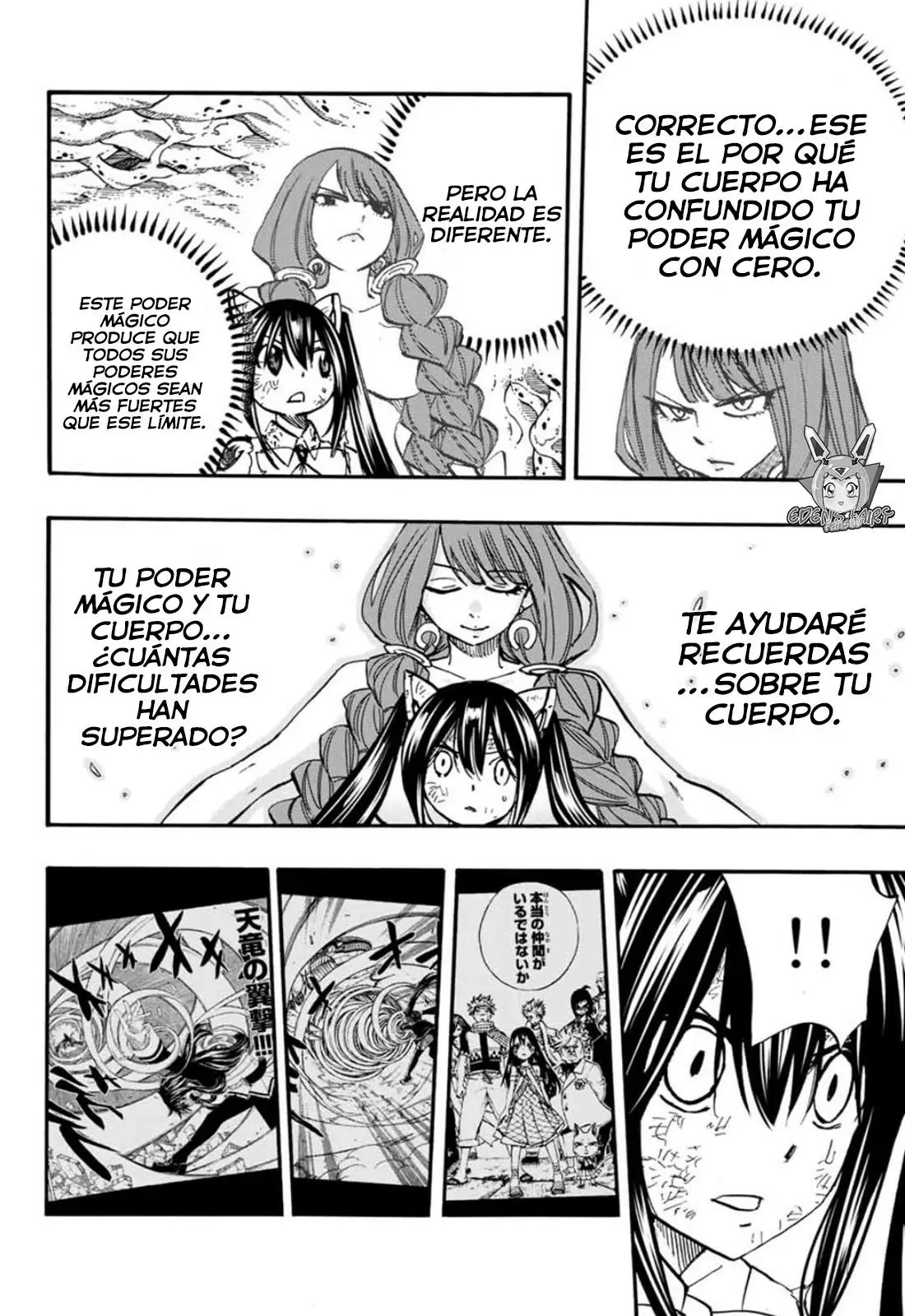 Fairy Tail: 100 years quest - Capítulo 88 - Página 15 - LectorTMOo