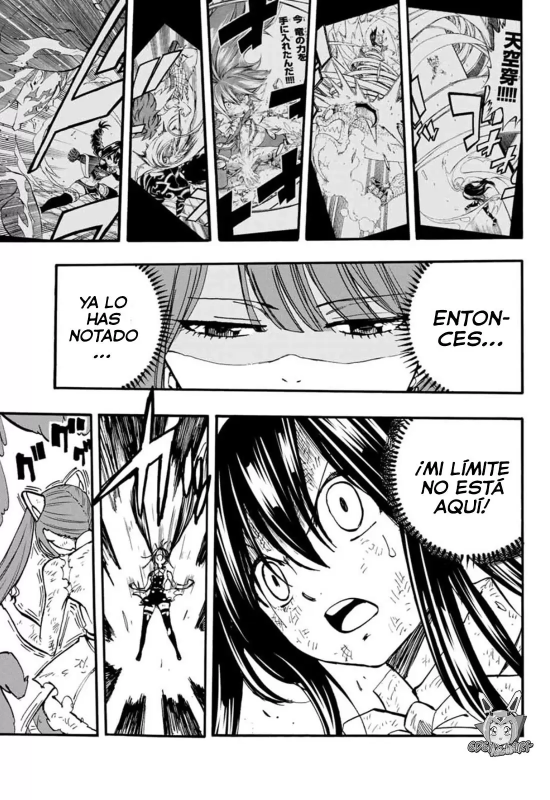 Fairy Tail: 100 years quest - Capítulo 88 - Página 16 - LectorTMOo