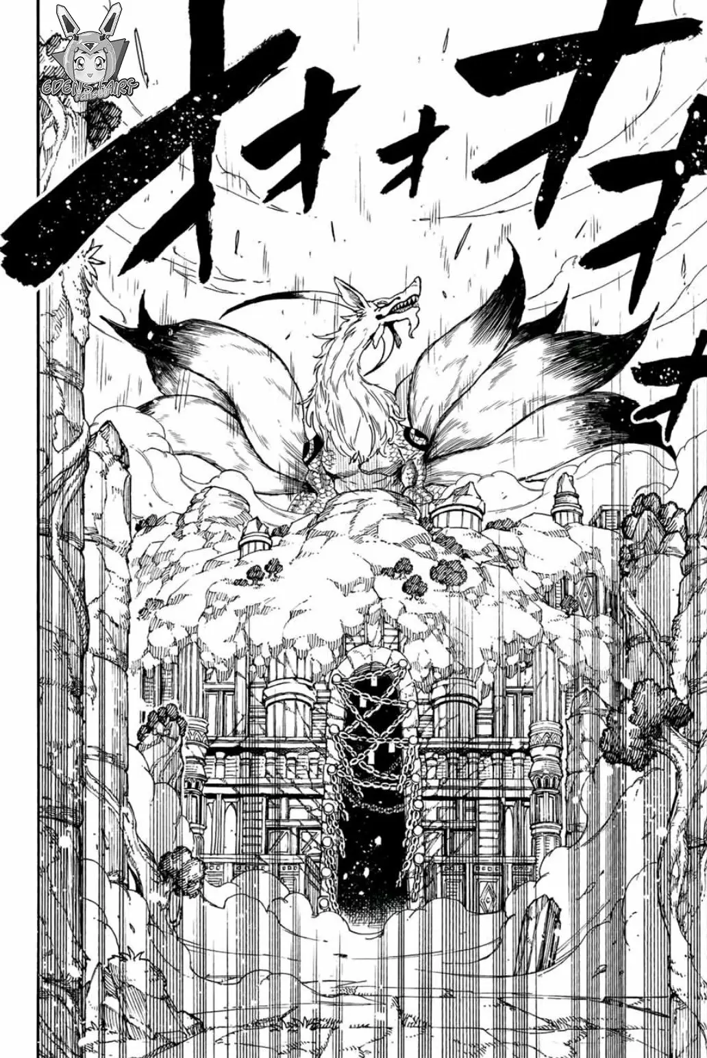 Fairy Tail: 100 years quest - Capítulo 93 - Página 19 - LectorTMOo