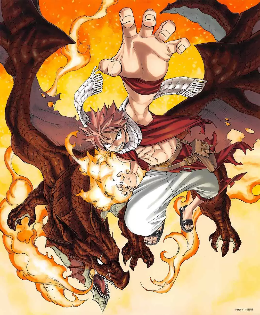 Fairy Tail Zero - Capítulo 1 - Página 2 - LectorTMOo