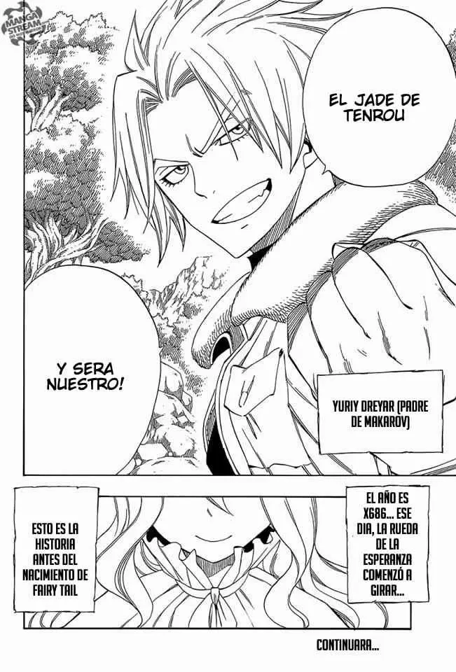 Fairy Tail Zero - Capítulo 1 - Página 23 - LectorTMOo