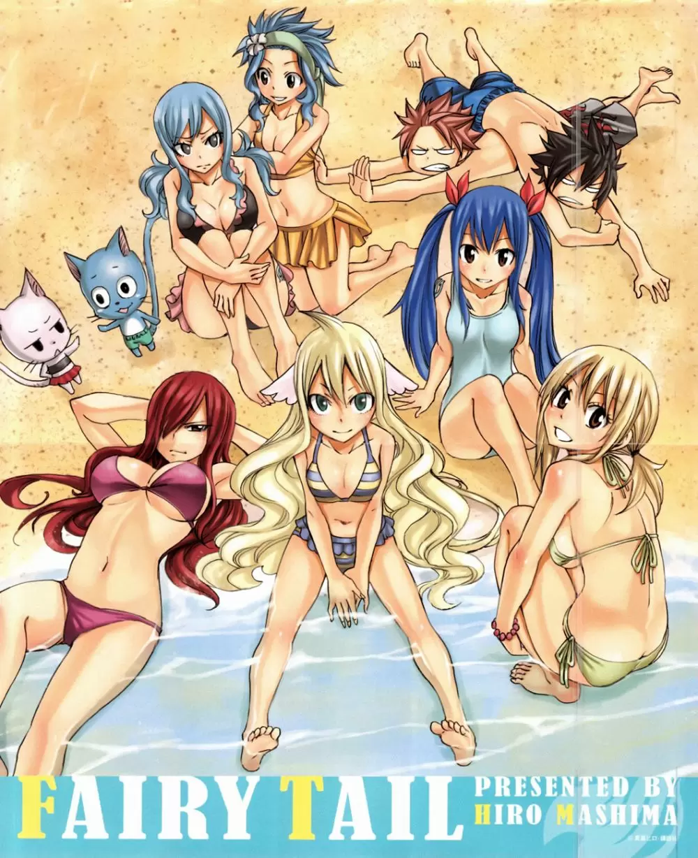 Fairy Tail Zero - Capítulo 12 - Página 2 - LectorTMOo