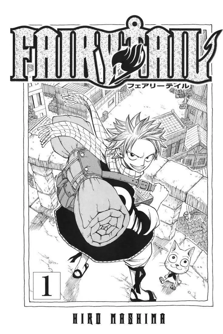Fairy Tail - Capítulo 1 - Página 5 - LectorTMOo