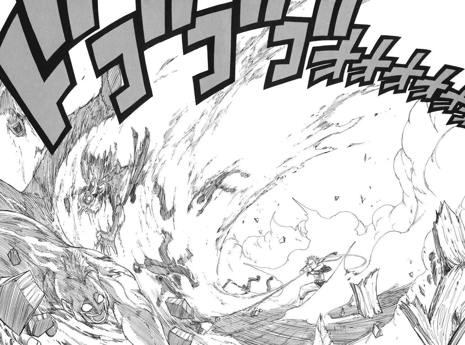 Fairy Tail - Capítulo 1 - Página 63 - LectorTMOo