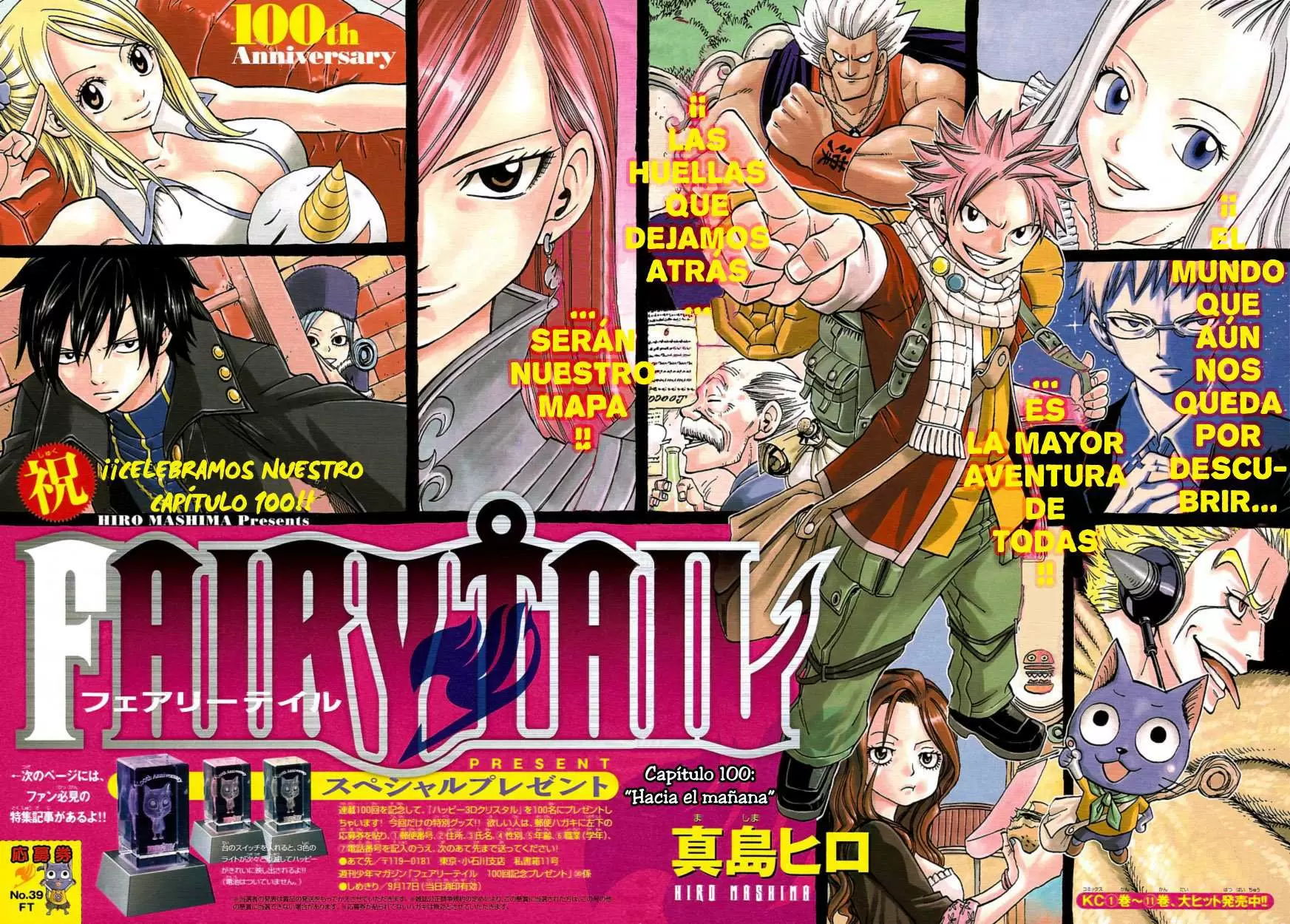 Fairy Tail - Capítulo 100 - Página 3 - LectorTMOo