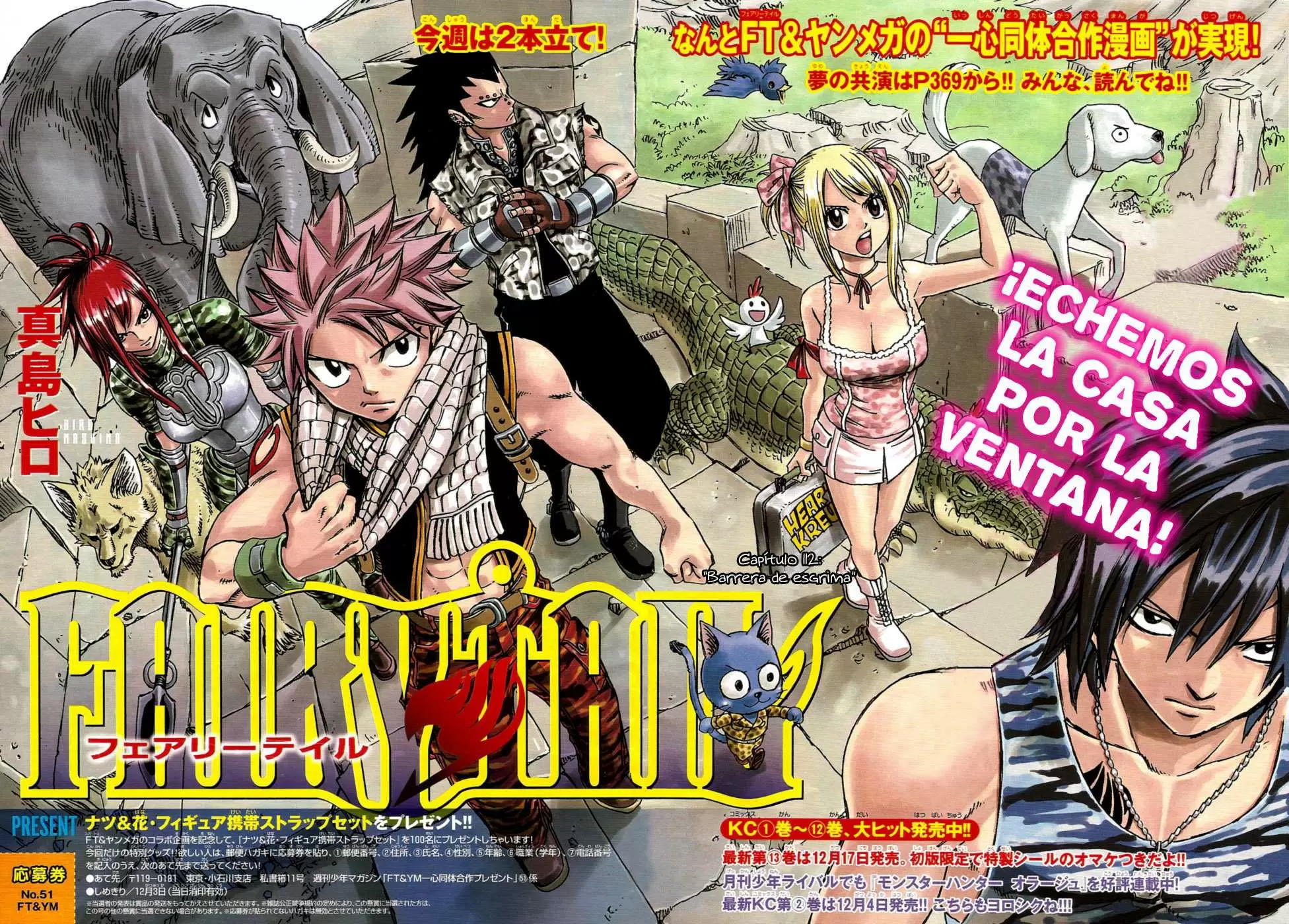 Fairy Tail - Capítulo 112 - Página 2 - LectorTMOo