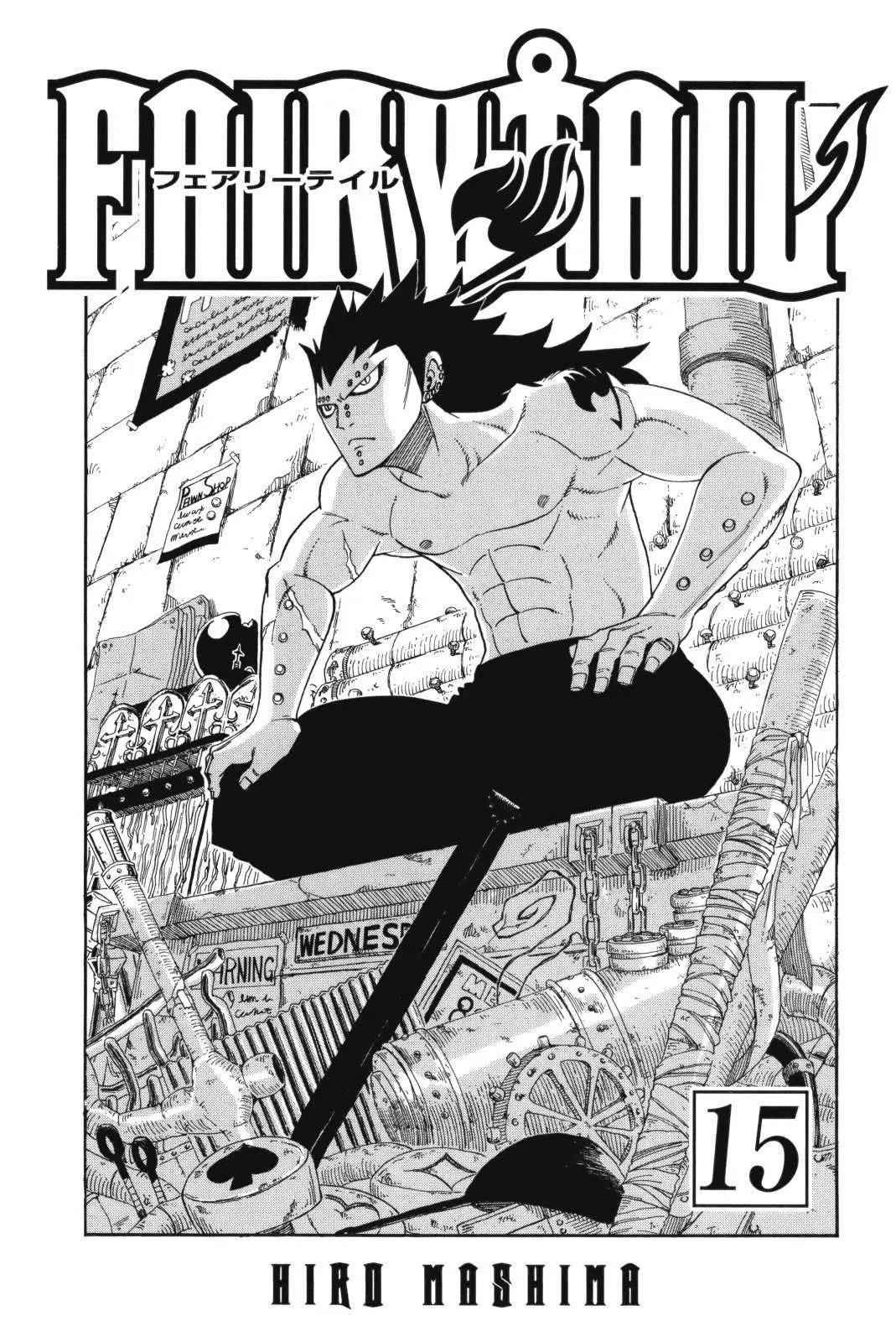 Fairy Tail - Capítulo 119 - Página 1 - LectorTMOo