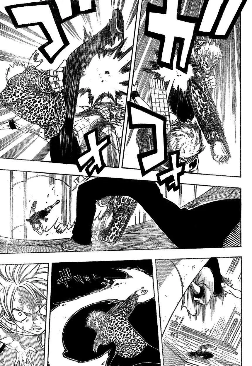 Fairy Tail - Capítulo 123 - Página 7 - LectorTMOo