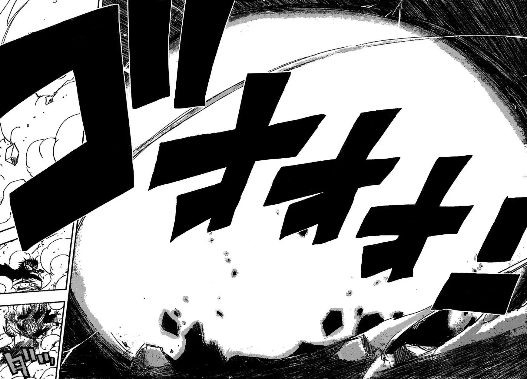 Fairy Tail - Capítulo 124 - Página 10 - LectorTMOo