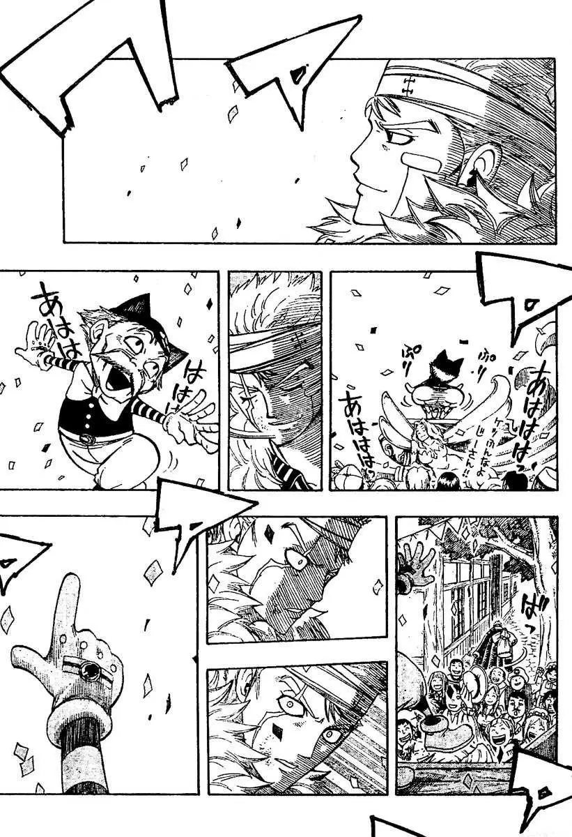 Fairy Tail - Capítulo 128 - Página 11 - LectorTMOo
