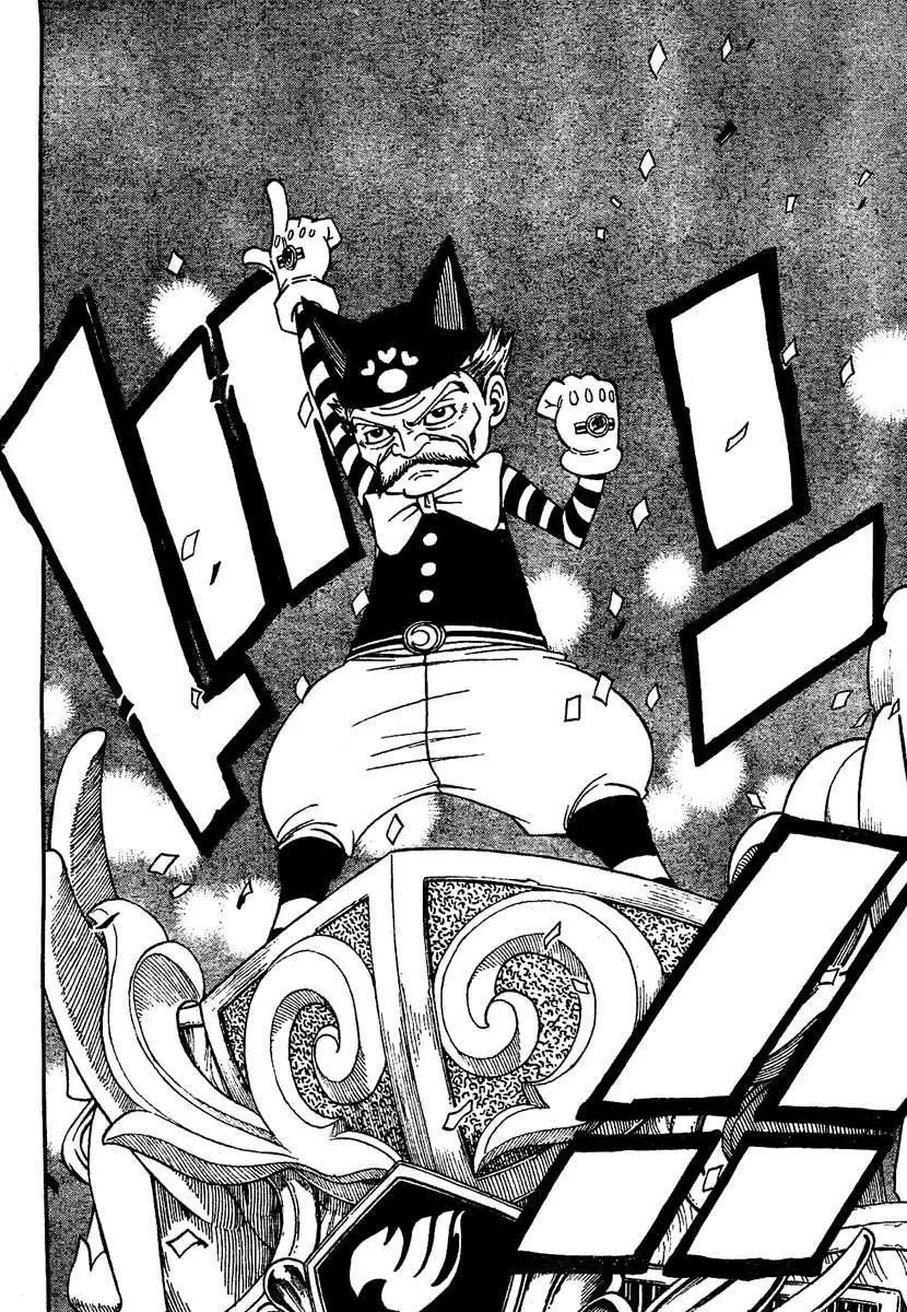 Fairy Tail - Capítulo 128 - Página 12 - LectorTMOo