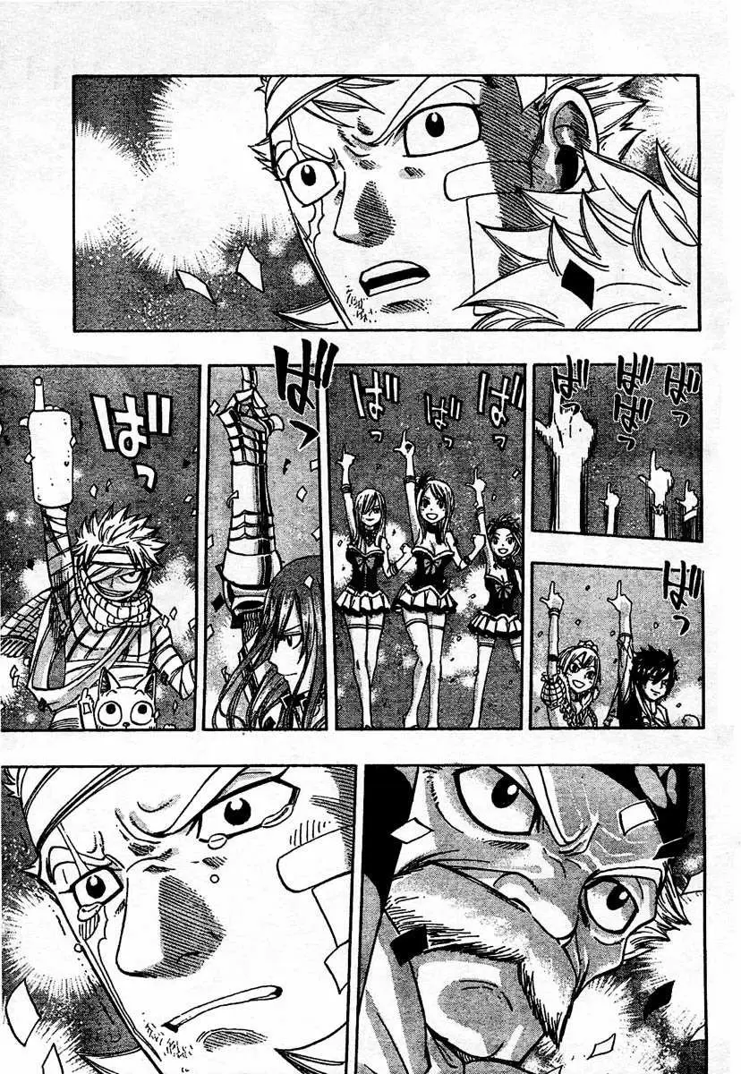 Fairy Tail - Capítulo 128 - Página 13 - LectorTMOo