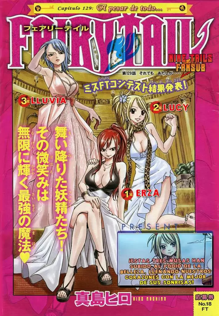 Fairy Tail - Capítulo 129 - Página 2 - LectorTMOo