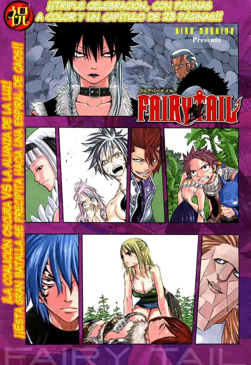 Fairy Tail - Capítulo 141 - Página 1 - LectorTMOo