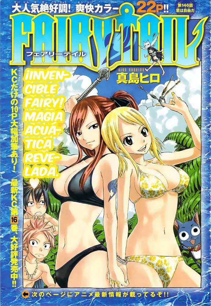 Fairy Tail - Capítulo 146 - Página 1 - LectorTMOo