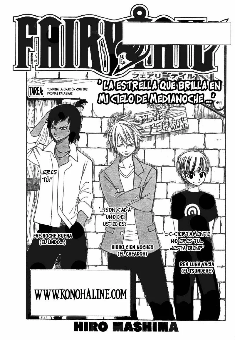 Fairy Tail - Capítulo 153 - Página 1 - LectorTMOo