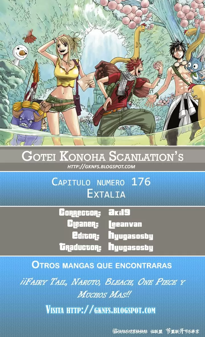 Fairy Tail - Capítulo 176 - Página 21 - LectorTMOo