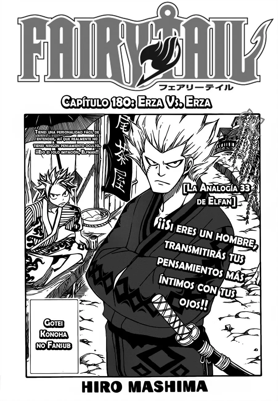 Fairy Tail - Capítulo 180 - Página 1 - LectorTMOo