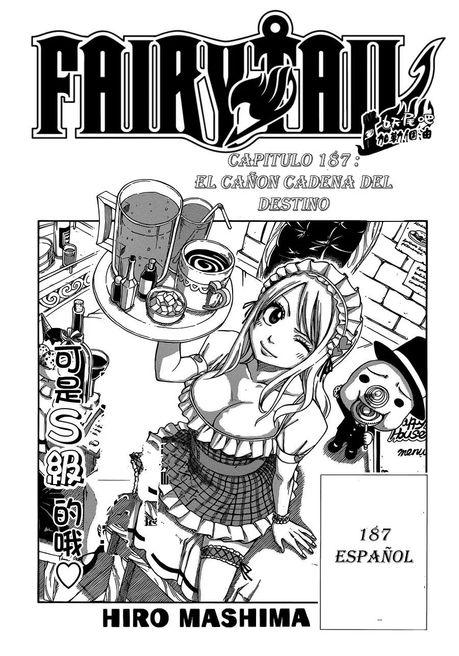 Fairy Tail - Capítulo 187 - Página 1 - LectorTMOo