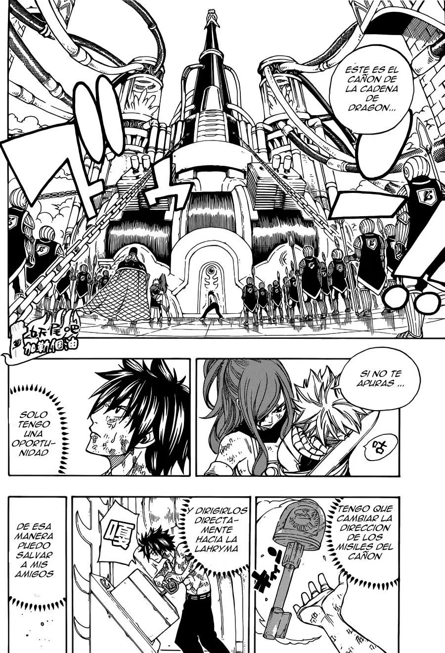 Fairy Tail - Capítulo 187 - Página 4 - LectorTMOo