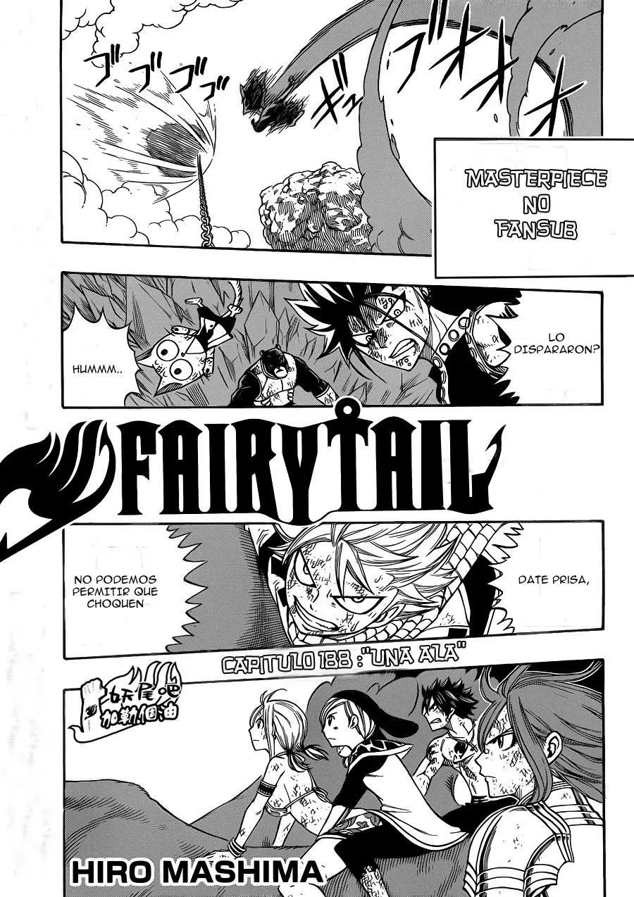 Fairy Tail - Capítulo 188 - Página 1 - LectorTMOo