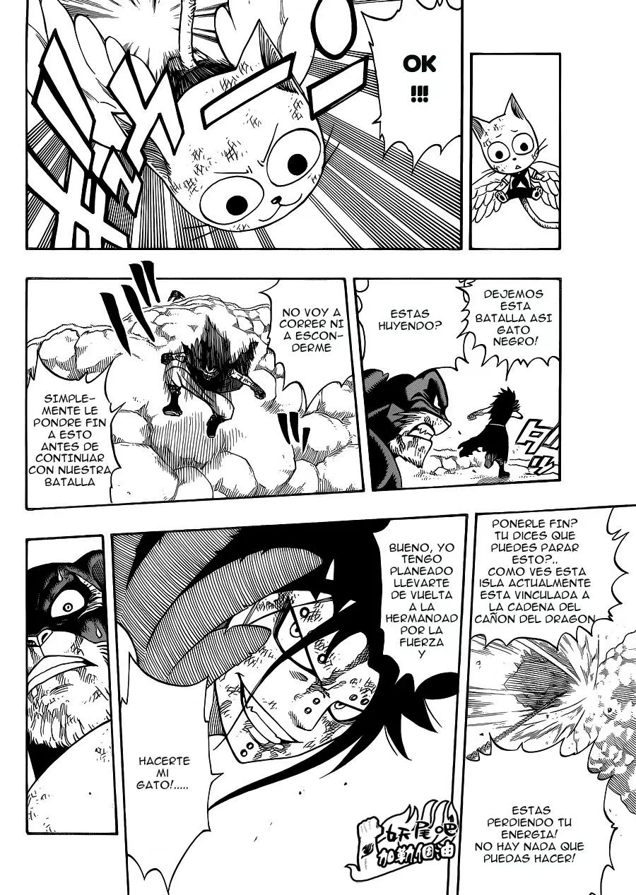 Fairy Tail - Capítulo 188 - Página 4 - LectorTMOo