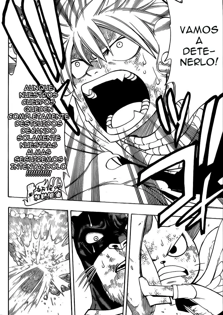 Fairy Tail - Capítulo 188 - Página 6 - LectorTMOo