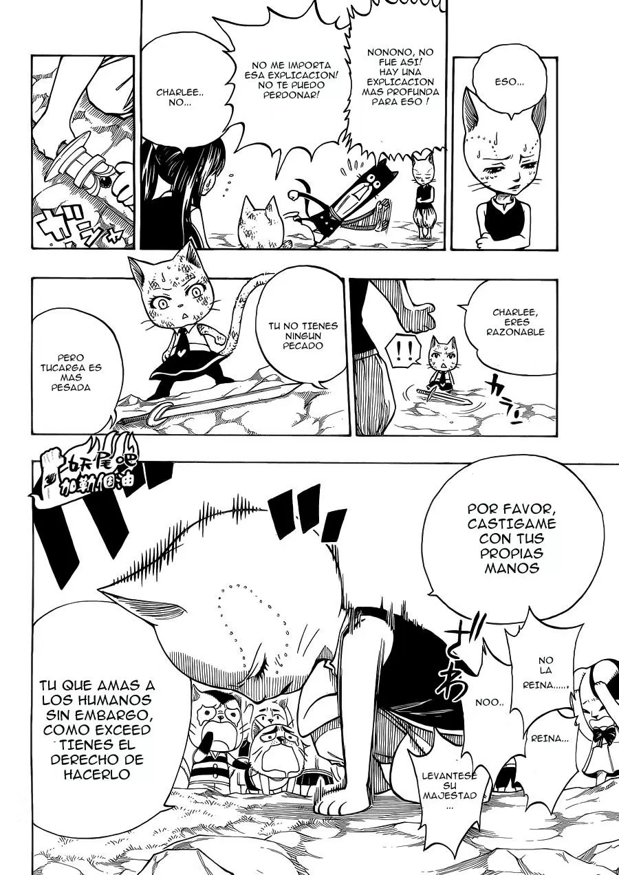 Fairy Tail - Capítulo 188 - Página 16 - LectorTMOo